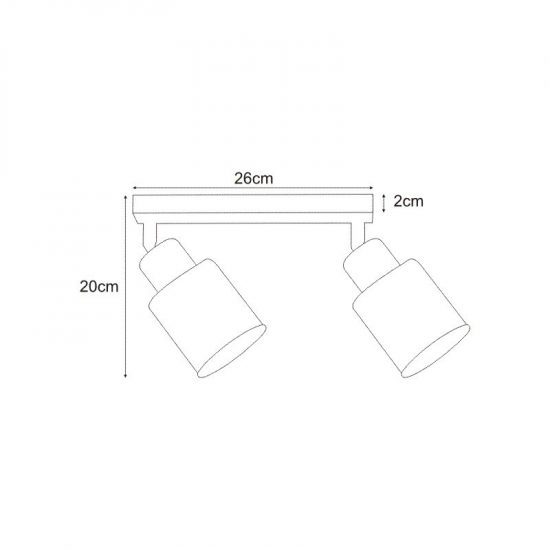 Lampy na listwie spoty K-4571 z serii TROY WHITE