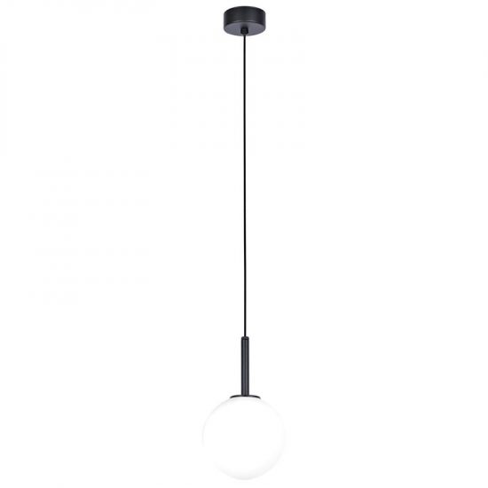 Lampa wisząca z białym kloszem 14 cm K-4885 z serii FARO